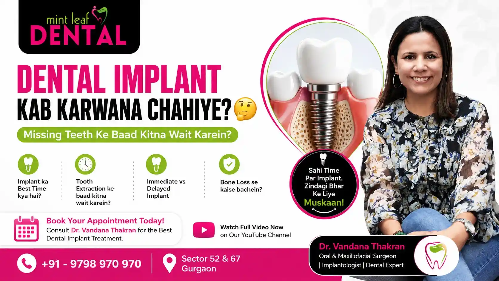 Dental Implants